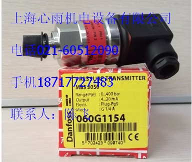 Danfoss˹׃060G1124F(xin)؛(yng)