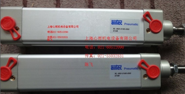 AIRTEC̩˚28-ST-RE-103-16؃r(ji)N(xio)